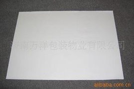 濟(jì)南萬洋包裝——精工切割，助力高效生產(chǎn) 專業(yè)切紙機(jī)產(chǎn)品全覽
