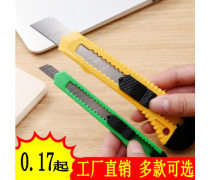 高效精準(zhǔn) 現(xiàn)代切紙機(jī)的技術(shù)演進(jìn)與應(yīng)用解析